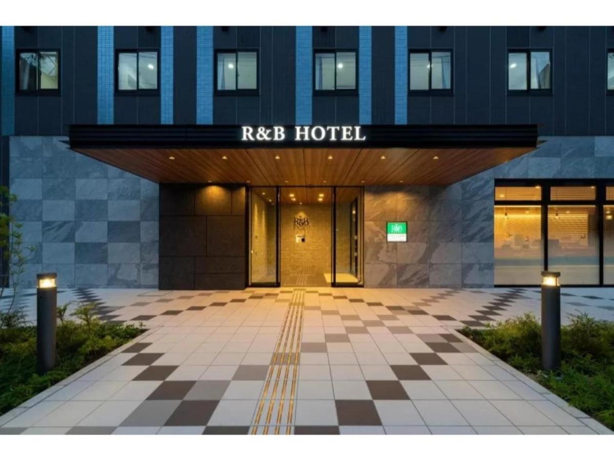 R&B Hotel Nagoya Shinkansenguchi - Vacation Stay 40535V Luaran gambar